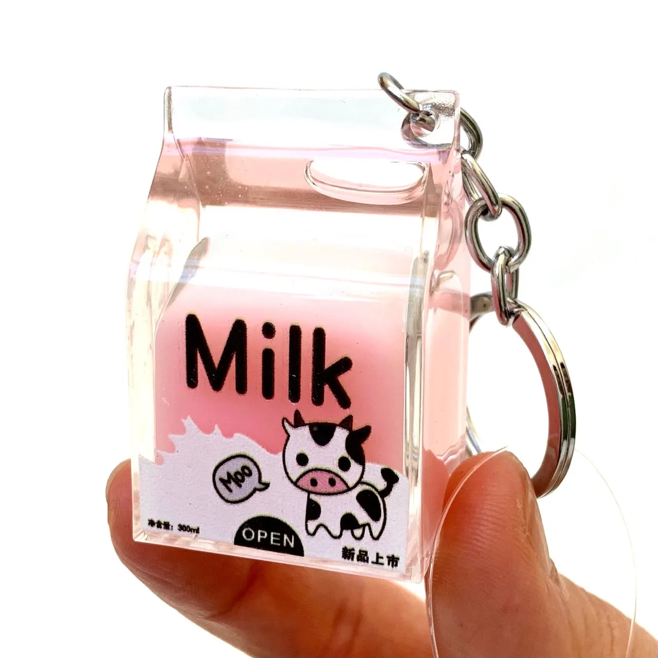 12057 PINK MILK KEY CHARM-12