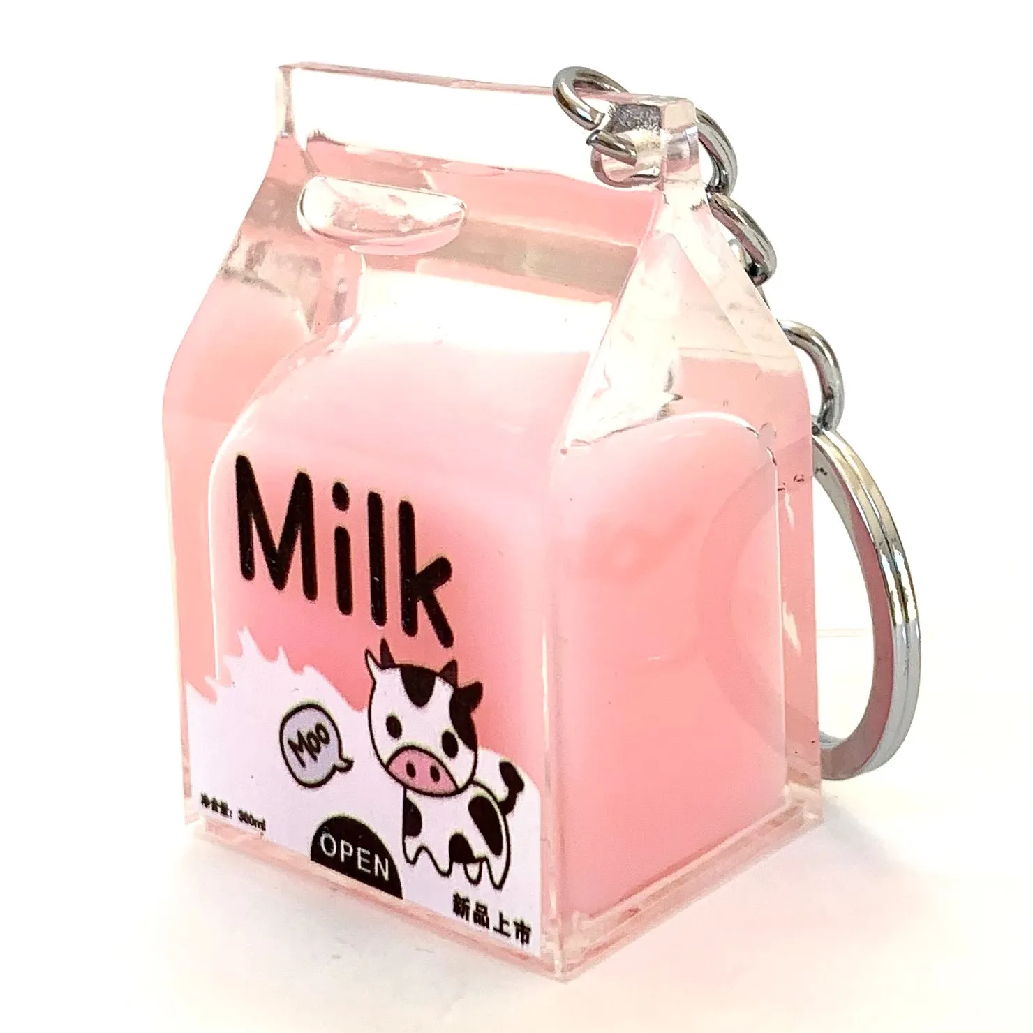 12057 PINK MILK KEY CHARM-12