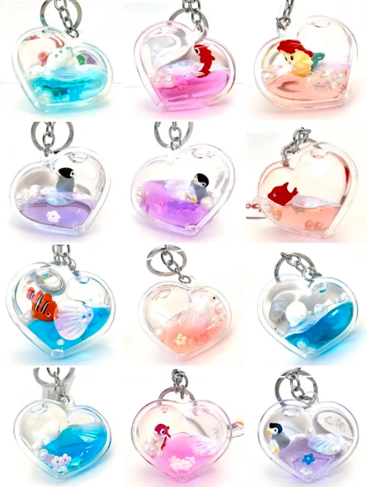 12060 HEART ANIMALS KEY CHARM-12