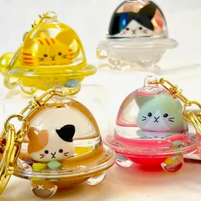 12109 CAT UFO FLOATY KEY CHARM-12