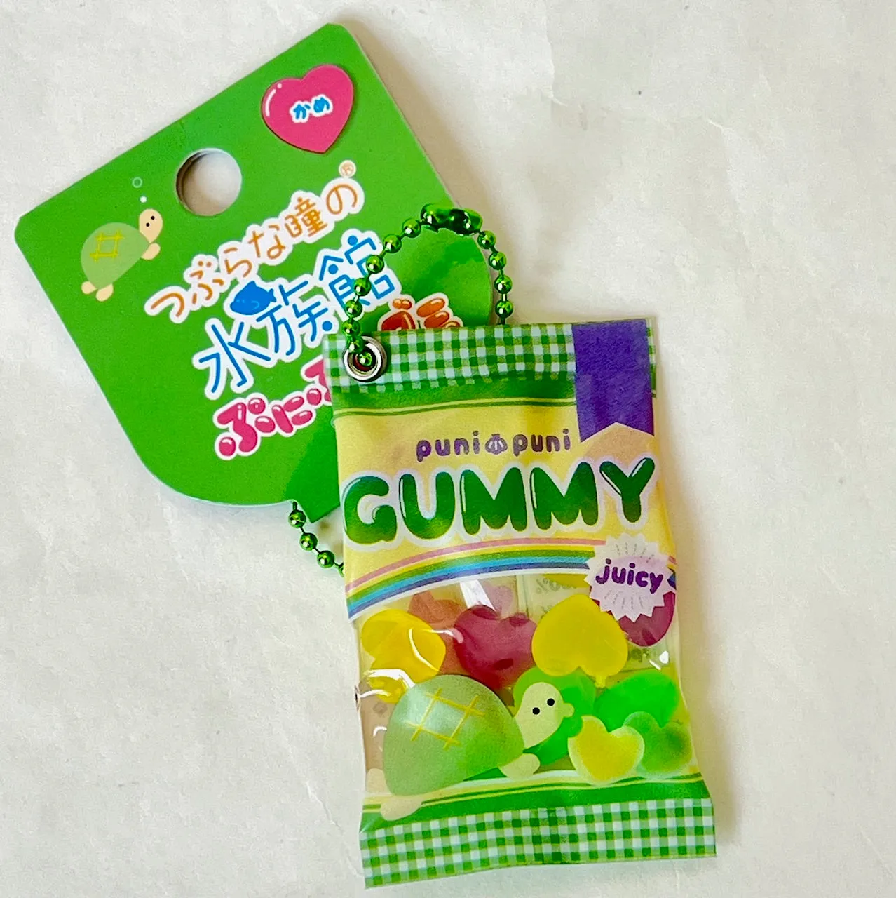 12154 TURTLE GUMMY KEY CHARM-6