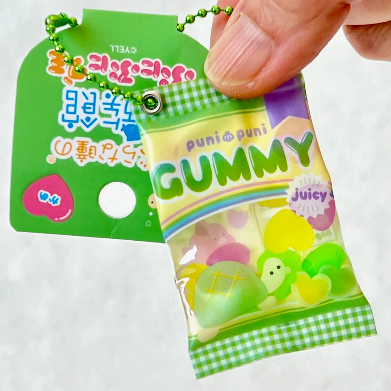 12154 TURTLE GUMMY KEY CHARM-6