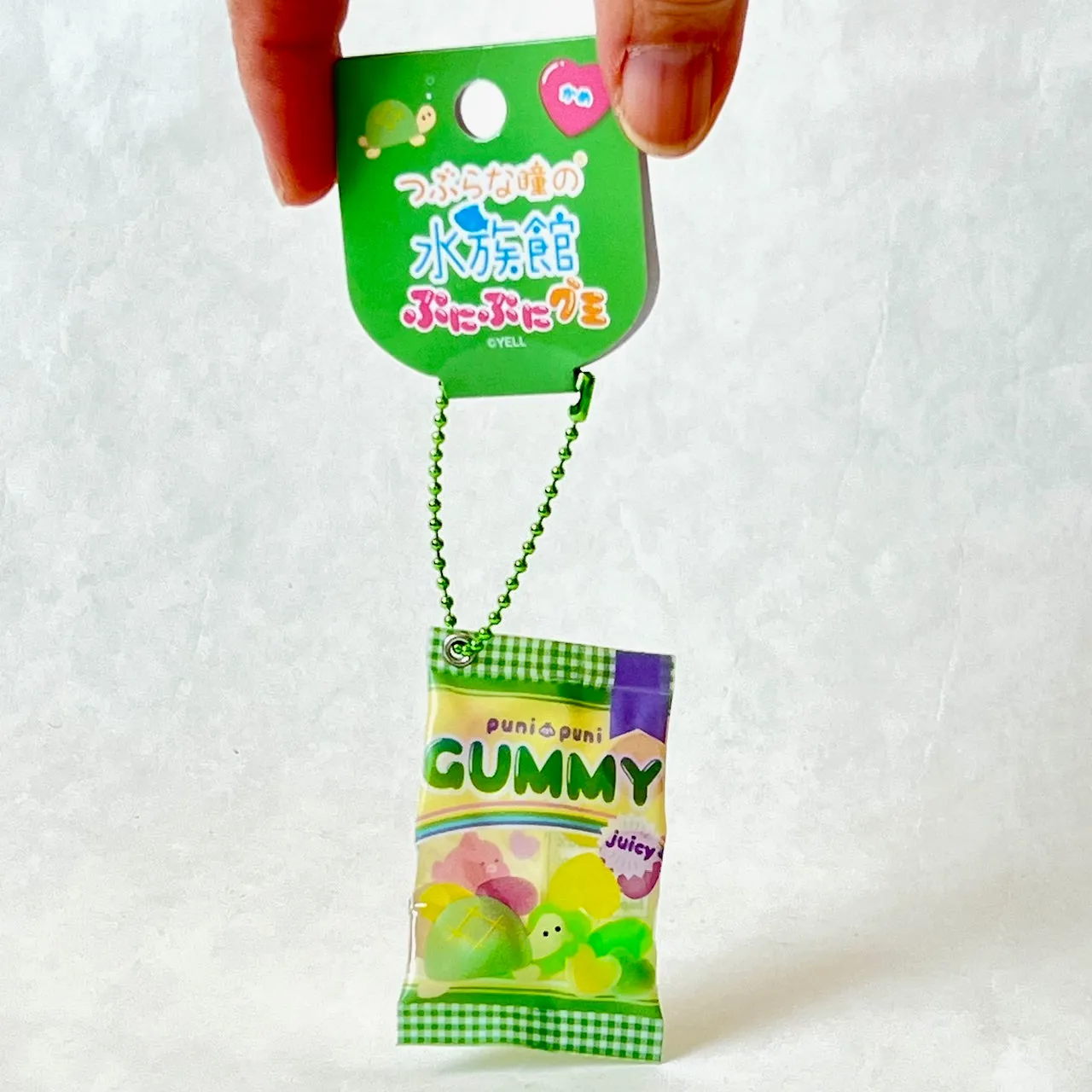 12154 TURTLE GUMMY KEY CHARM-6