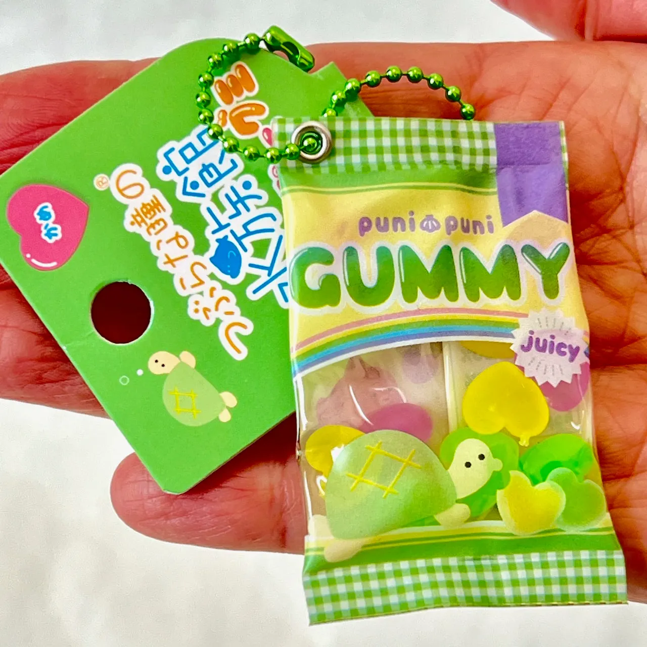 12154 TURTLE GUMMY KEY CHARM-6