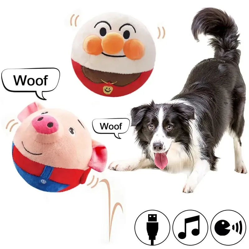 Plush Talking Ball Toys For Interactive Toy